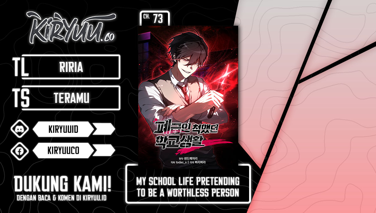 My School Life Pretending to Be a Worthless Person Chapter 73 Gambar 1