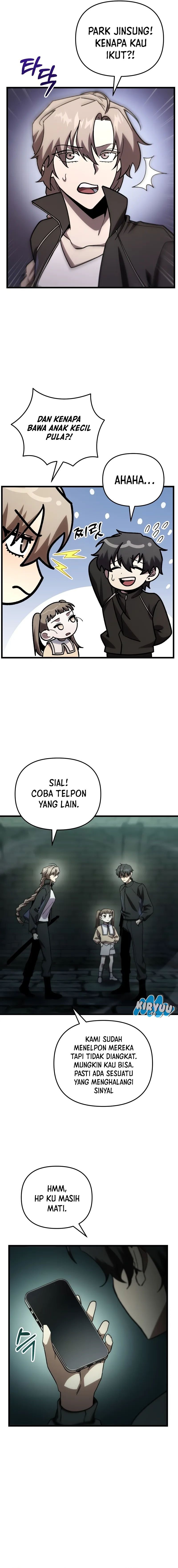 My School Life Pretending to Be a Worthless Person Chapter 82 Gambar 2