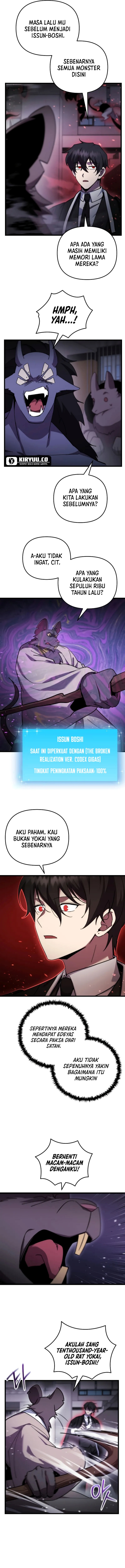My School Life Pretending to Be a Worthless Person Chapter 96 Gambar 4
