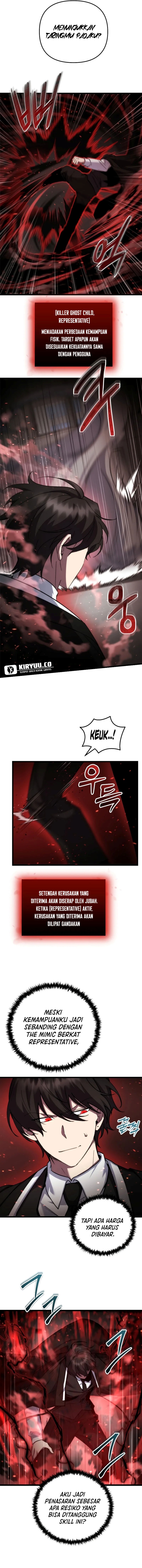 My School Life Pretending to Be a Worthless Person Chapter 96 Gambar 10