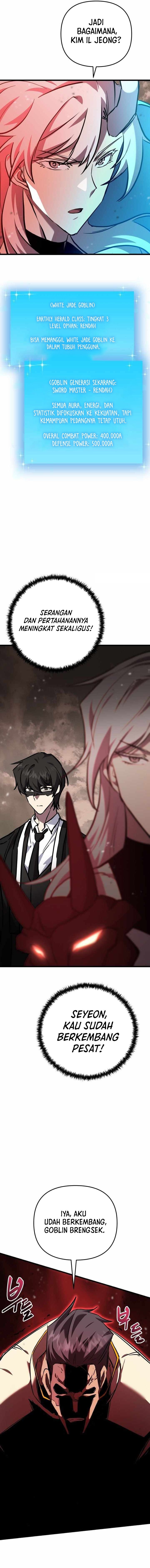 My School Life Pretending to Be a Worthless Person Chapter 115 Gambar 5