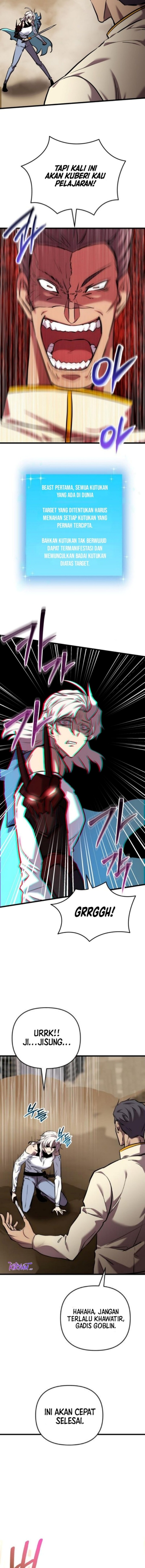 My School Life Pretending to Be a Worthless Person Chapter 118 Gambar 14