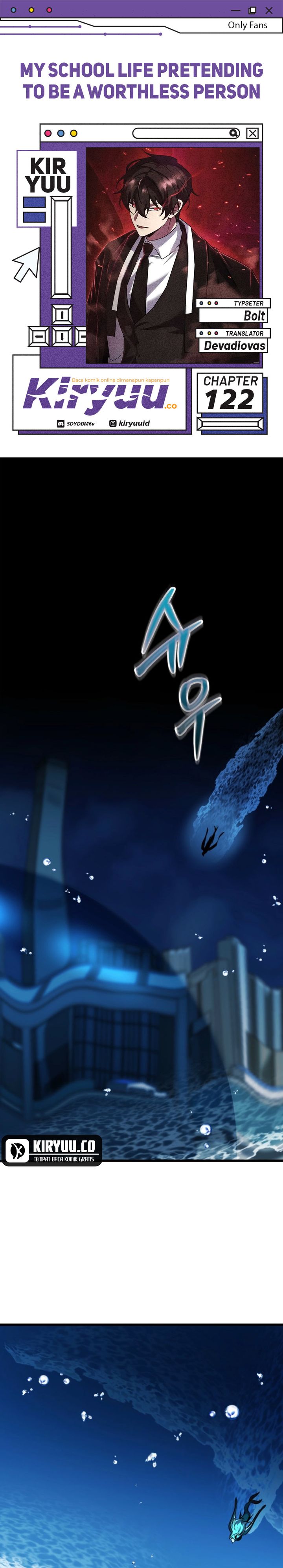 My School Life Pretending to Be a Worthless Person Chapter 122 Gambar 1