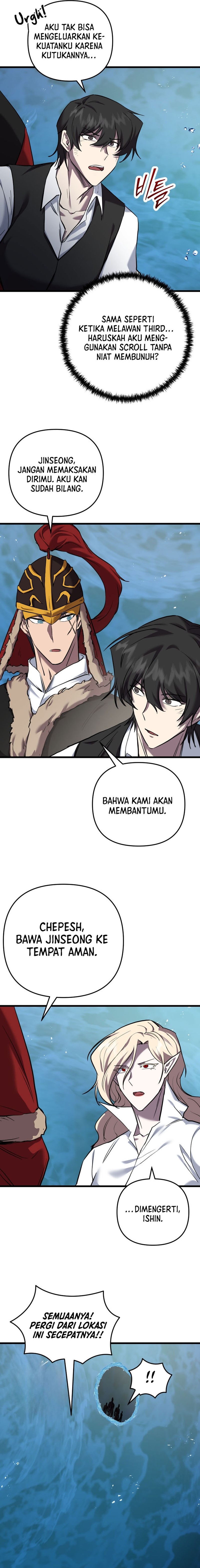 My School Life Pretending to Be a Worthless Person Chapter 124 Gambar 19