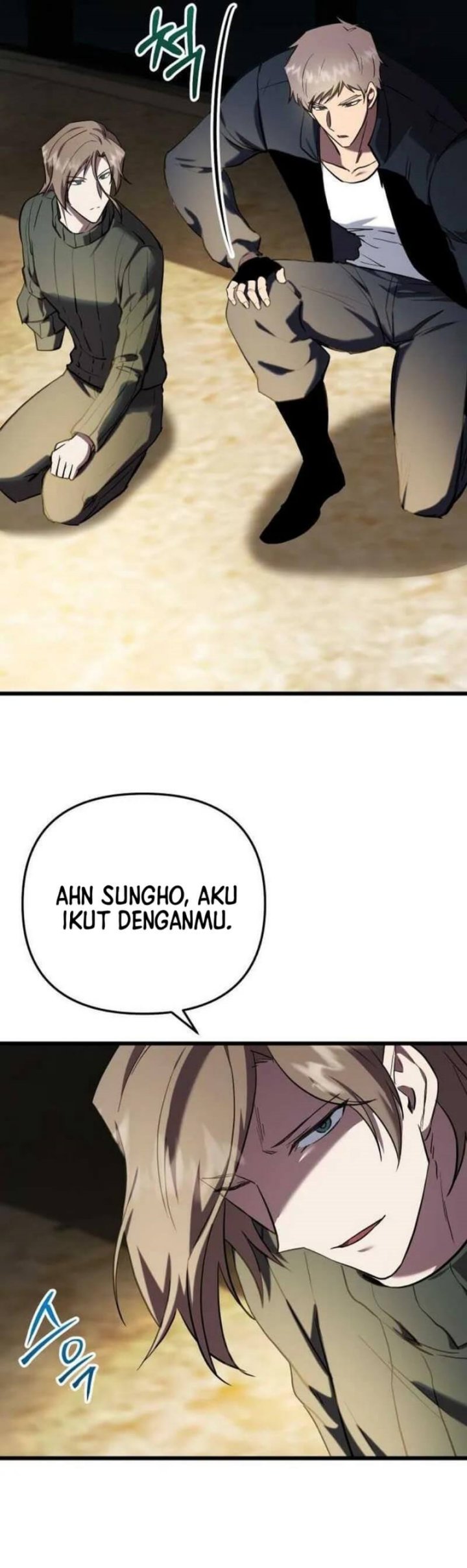 My School Life Pretending to Be a Worthless Person Chapter 129 Gambar 28