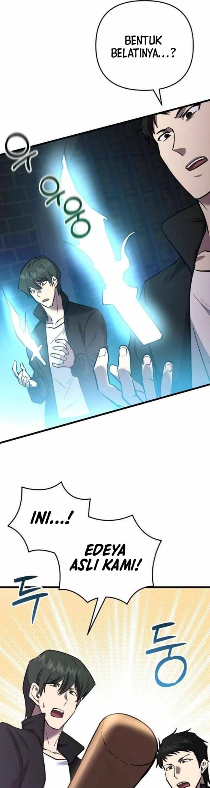 My School Life Pretending to Be a Worthless Person Chapter 130 Gambar 50