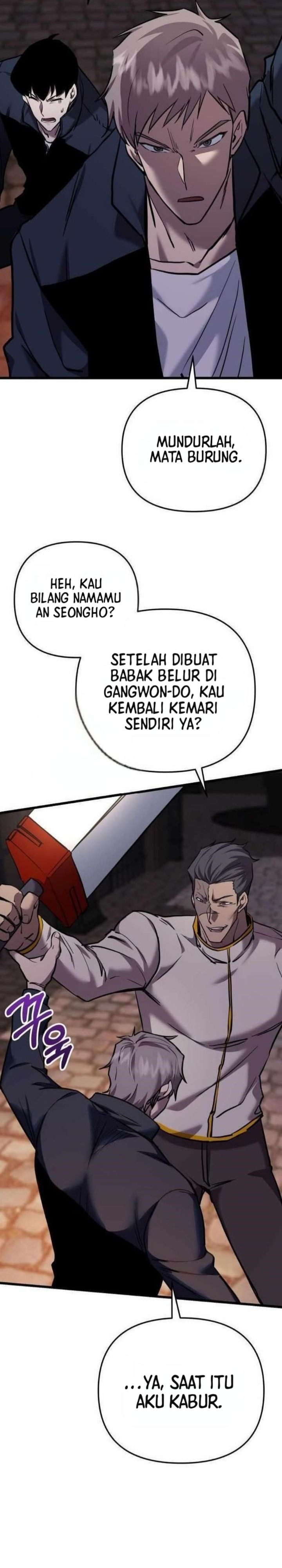My School Life Pretending to Be a Worthless Person Chapter 132 Gambar 2