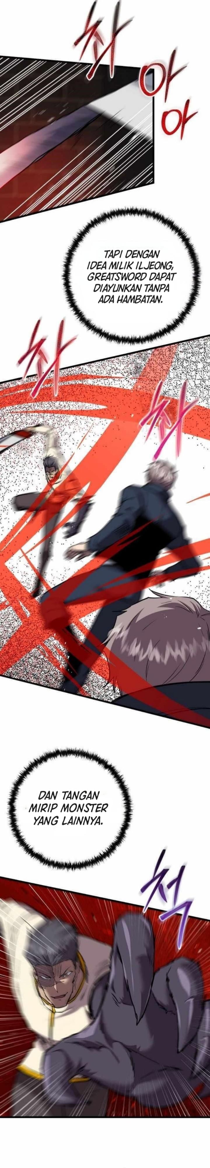 My School Life Pretending to Be a Worthless Person Chapter 132 Gambar 10