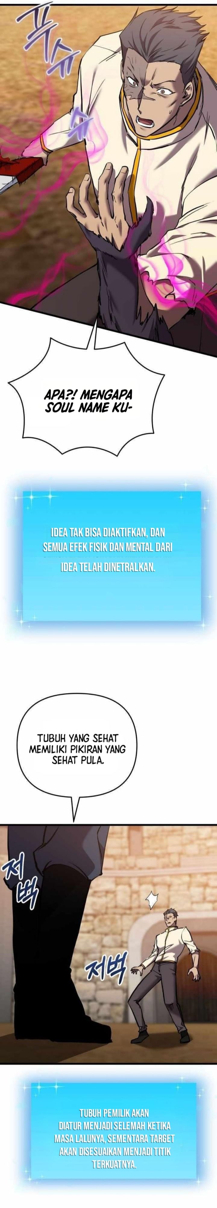 My School Life Pretending to Be a Worthless Person Chapter 132 Gambar 22