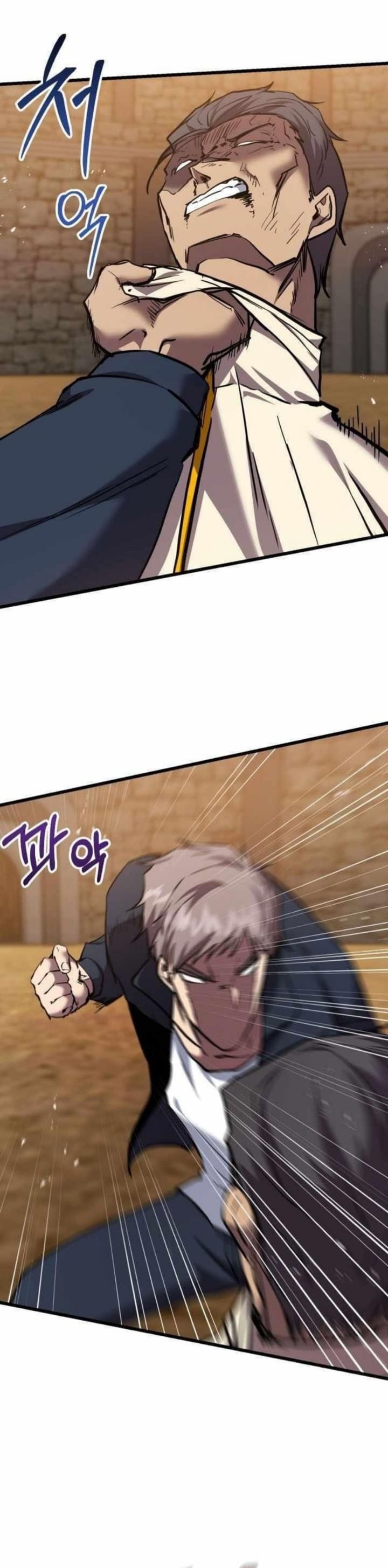 My School Life Pretending to Be a Worthless Person Chapter 132 Gambar 31