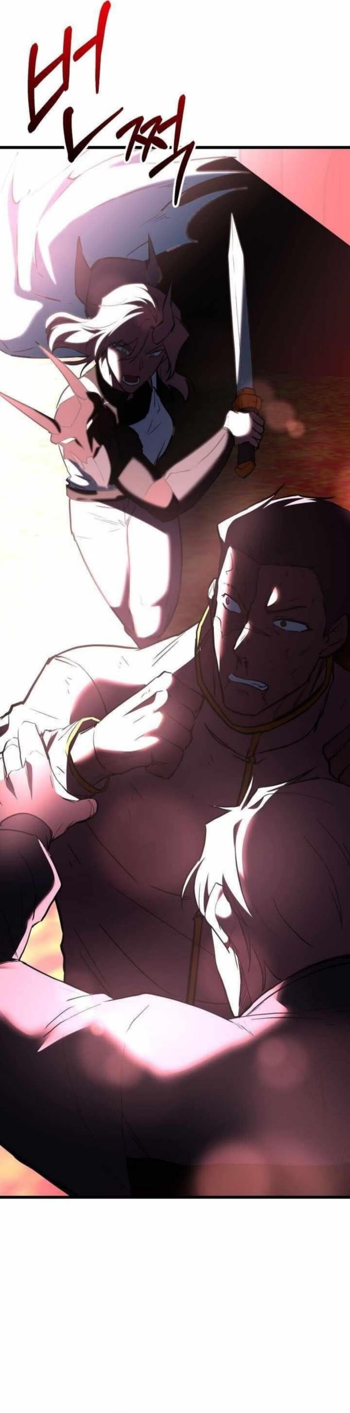 My School Life Pretending to Be a Worthless Person Chapter 133 Gambar 33