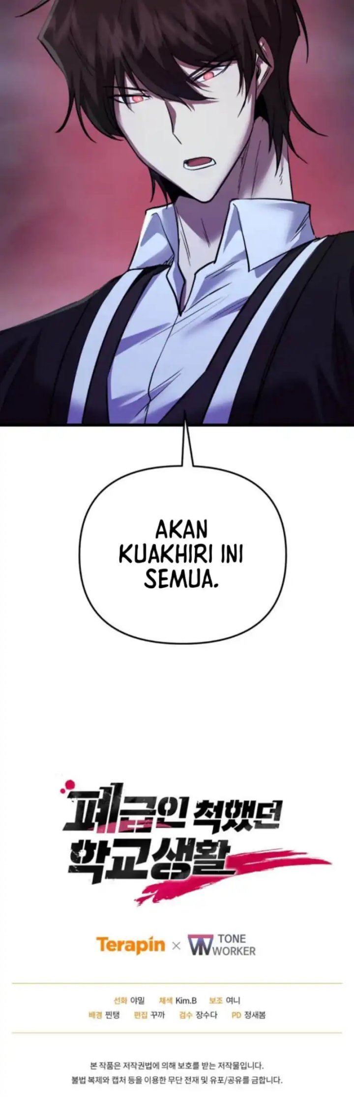 My School Life Pretending to Be a Worthless Person Chapter 135 Gambar 14