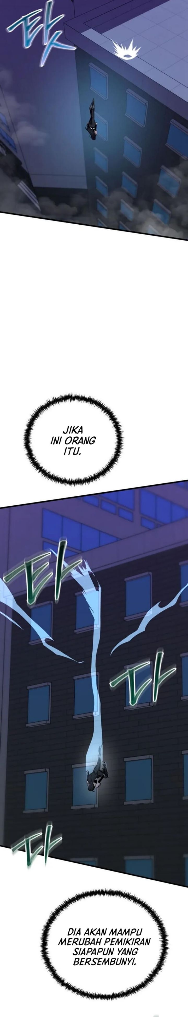 My School Life Pretending to Be a Worthless Person Chapter 136 Gambar 3