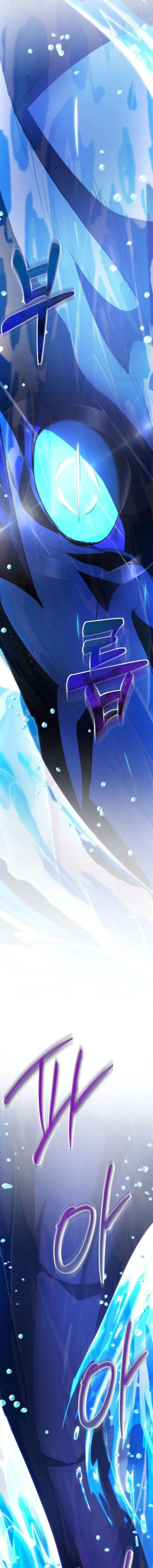 My School Life Pretending to Be a Worthless Person Chapter 141 Gambar 17