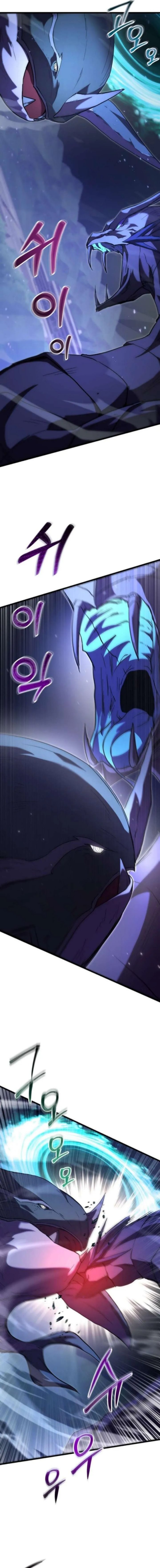 My School Life Pretending to Be a Worthless Person Chapter 142 Gambar 5