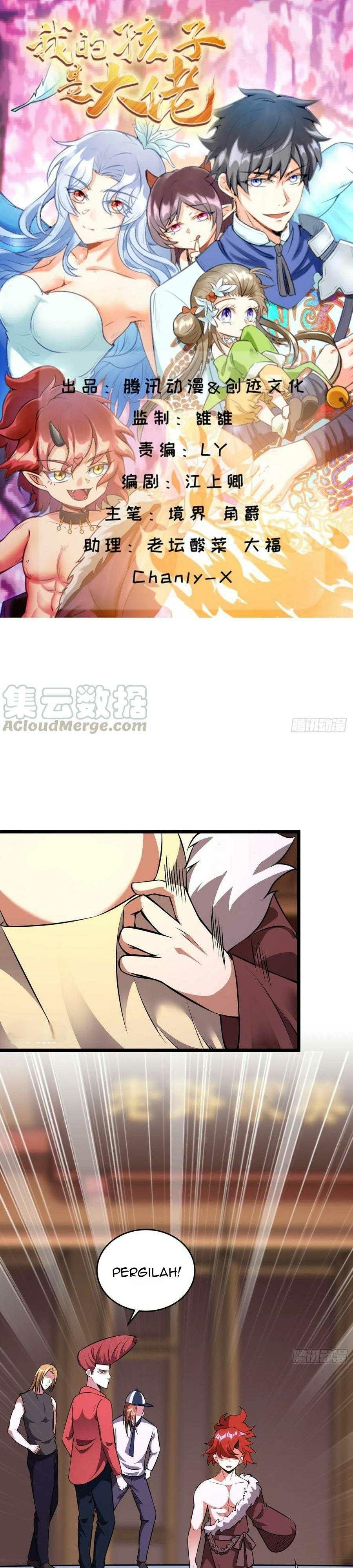 My Son In Brother Chapter 15 Gambar 2