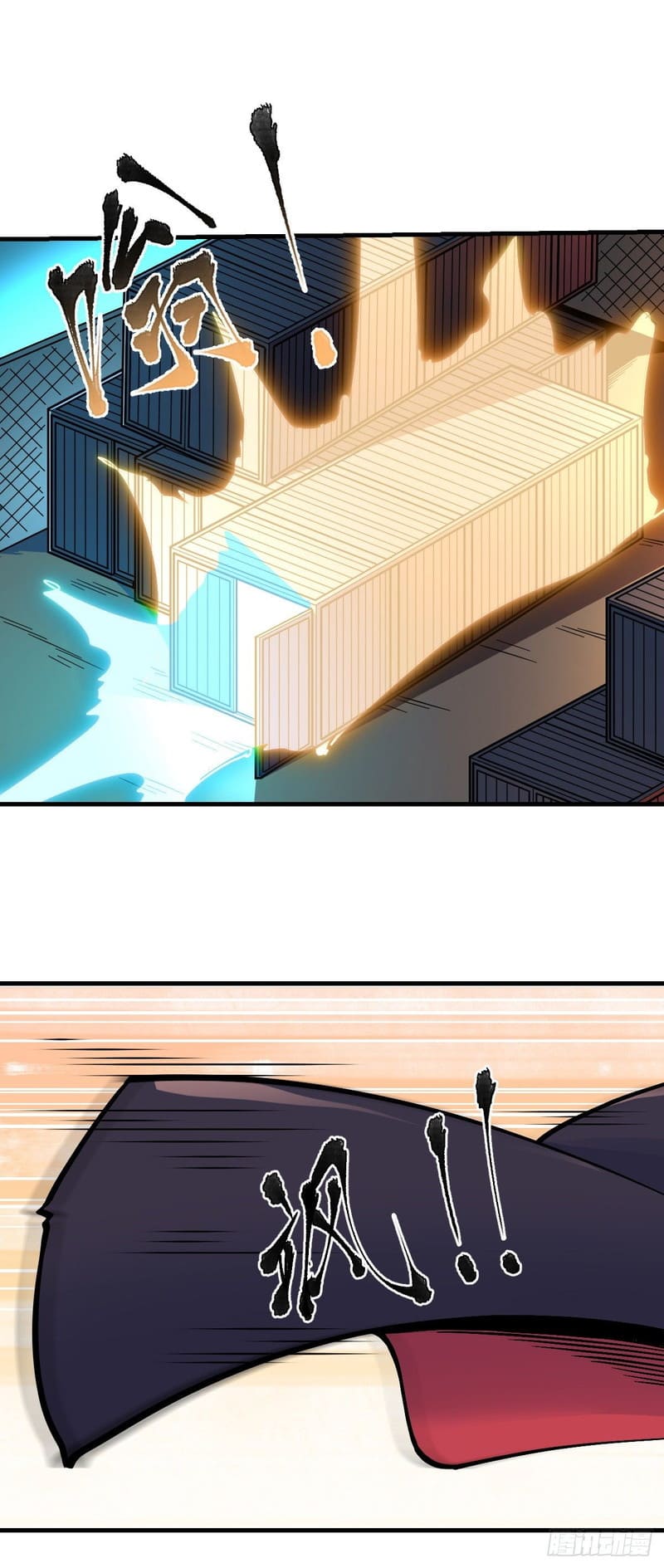 My Son in Law Chapter 05 Gambar 11