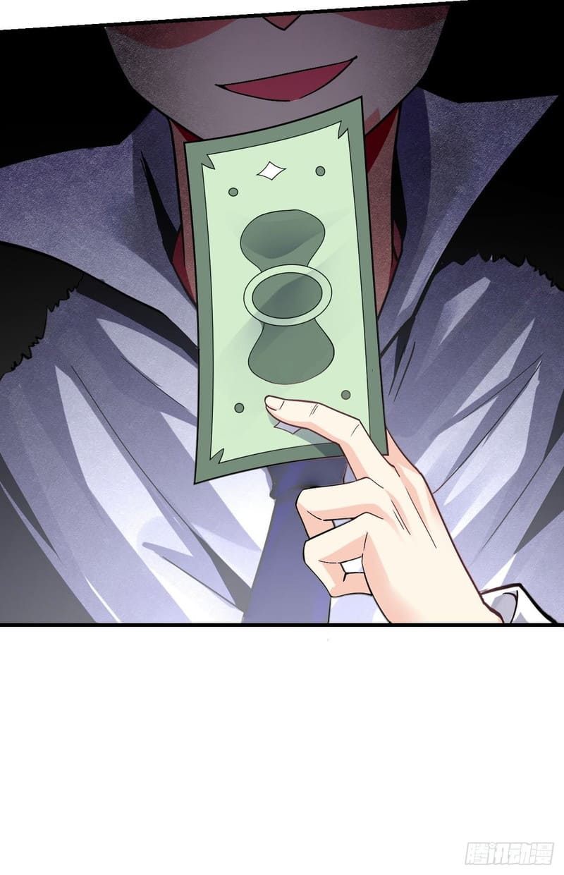 My Son in Law Chapter 05 Gambar 18