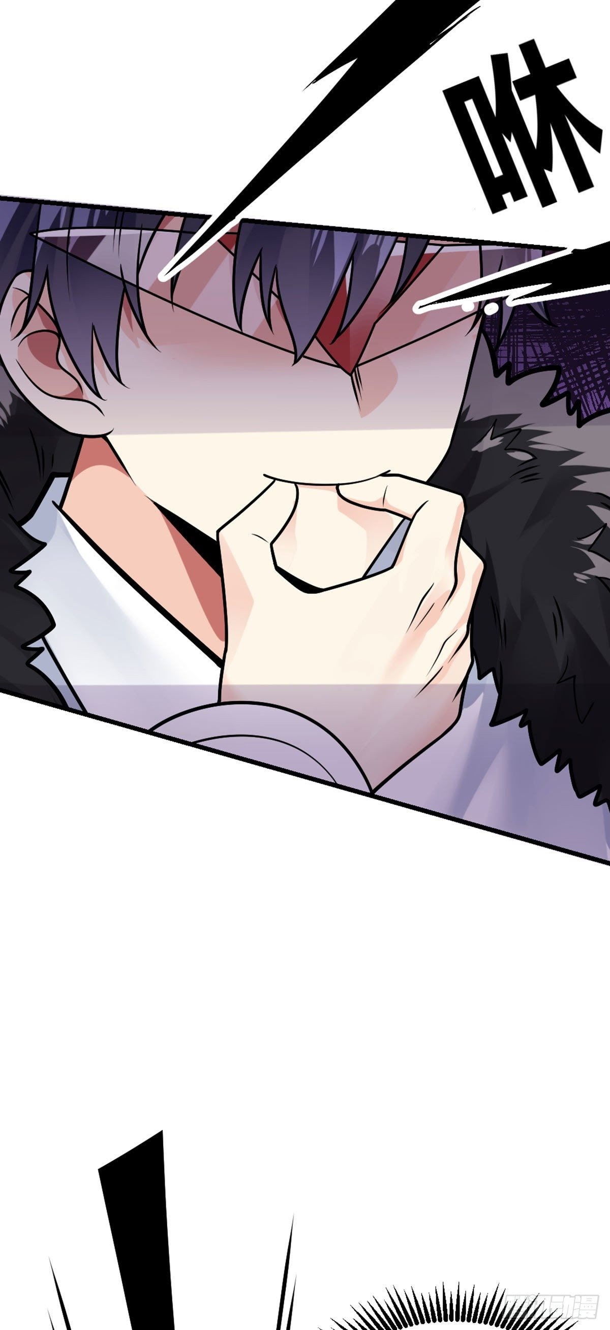 My Son in Law Chapter 24 Gambar 11