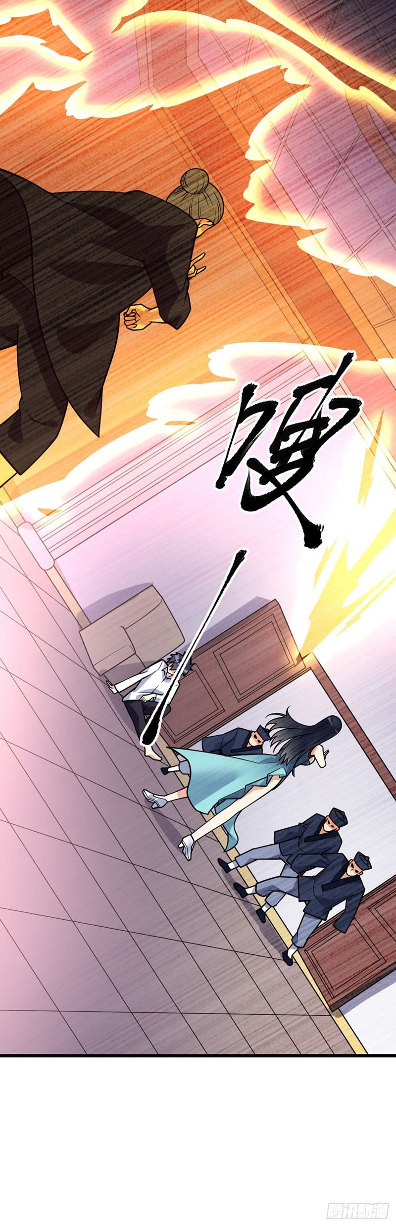 My Son in Law Chapter 51 Gambar 23