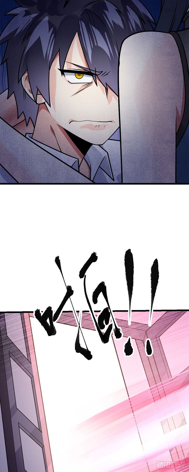 My Son in Law Chapter 51 Gambar 32