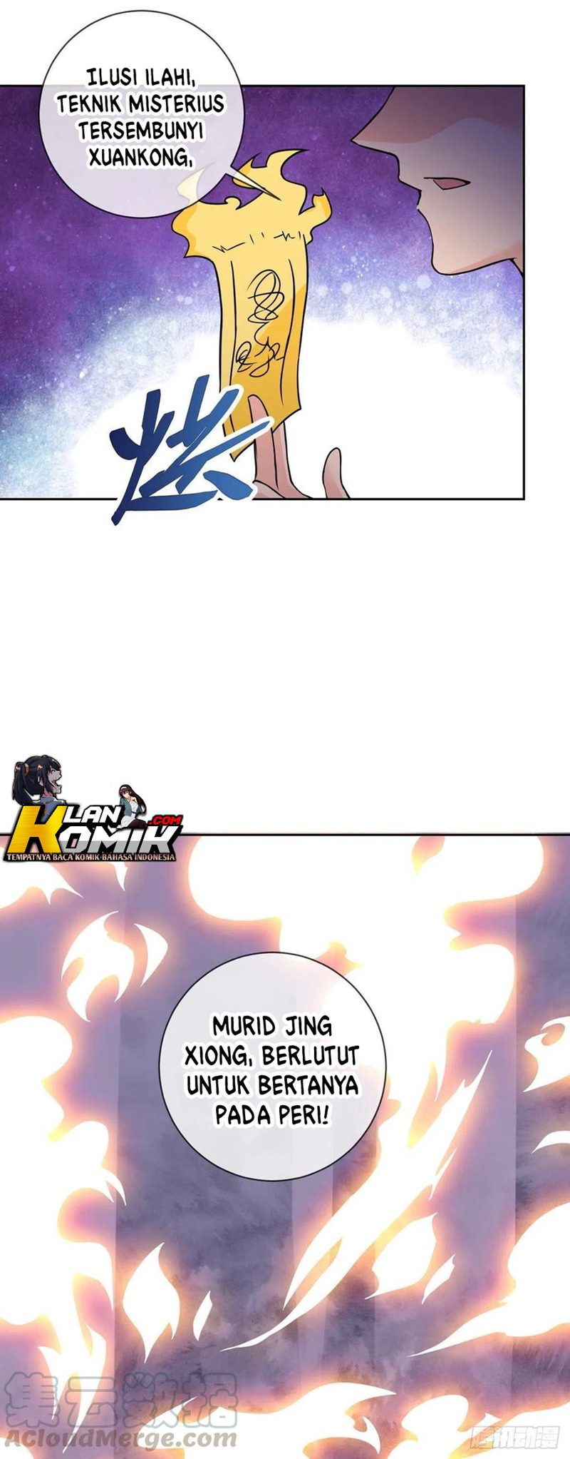 My Son in Law Chapter 57 Gambar 17