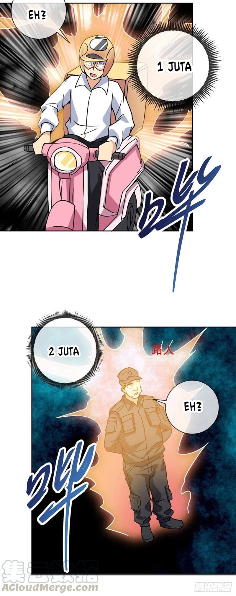 My Son in Law Chapter 57 Gambar 26
