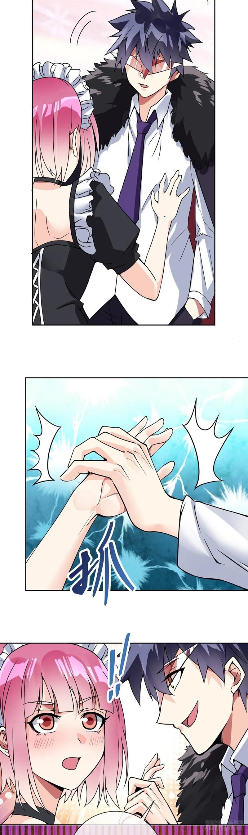 My Son in Law Chapter 57 Gambar 35