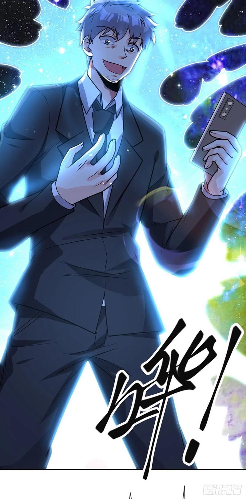 My Son in Law Chapter 59 Gambar 10