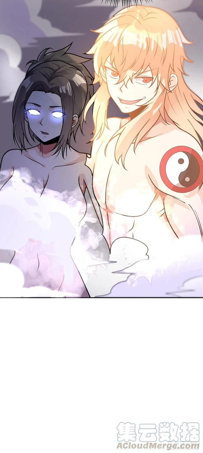 My Son in Law Chapter 59 Gambar 14