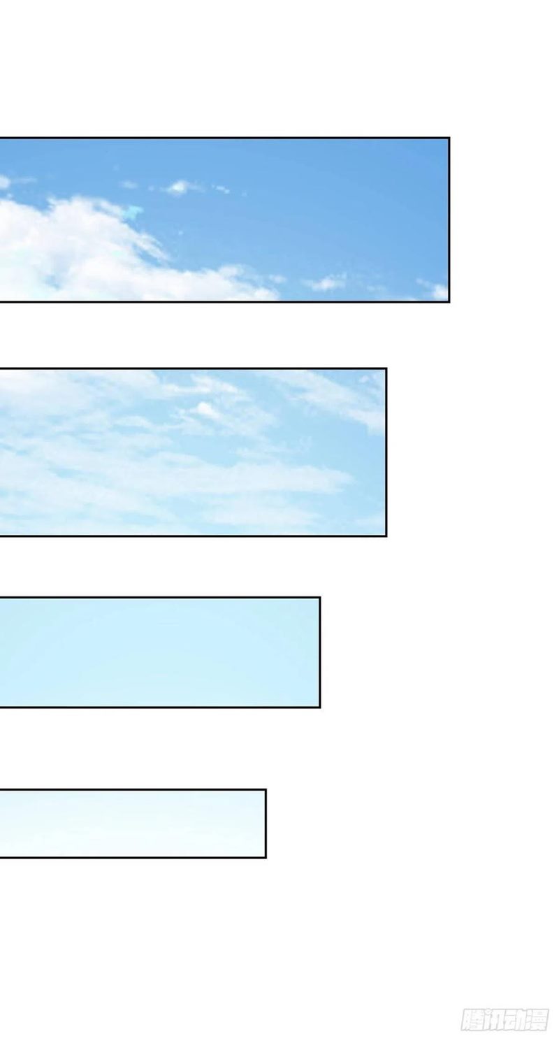 My Son in Law Chapter 59 Gambar 30