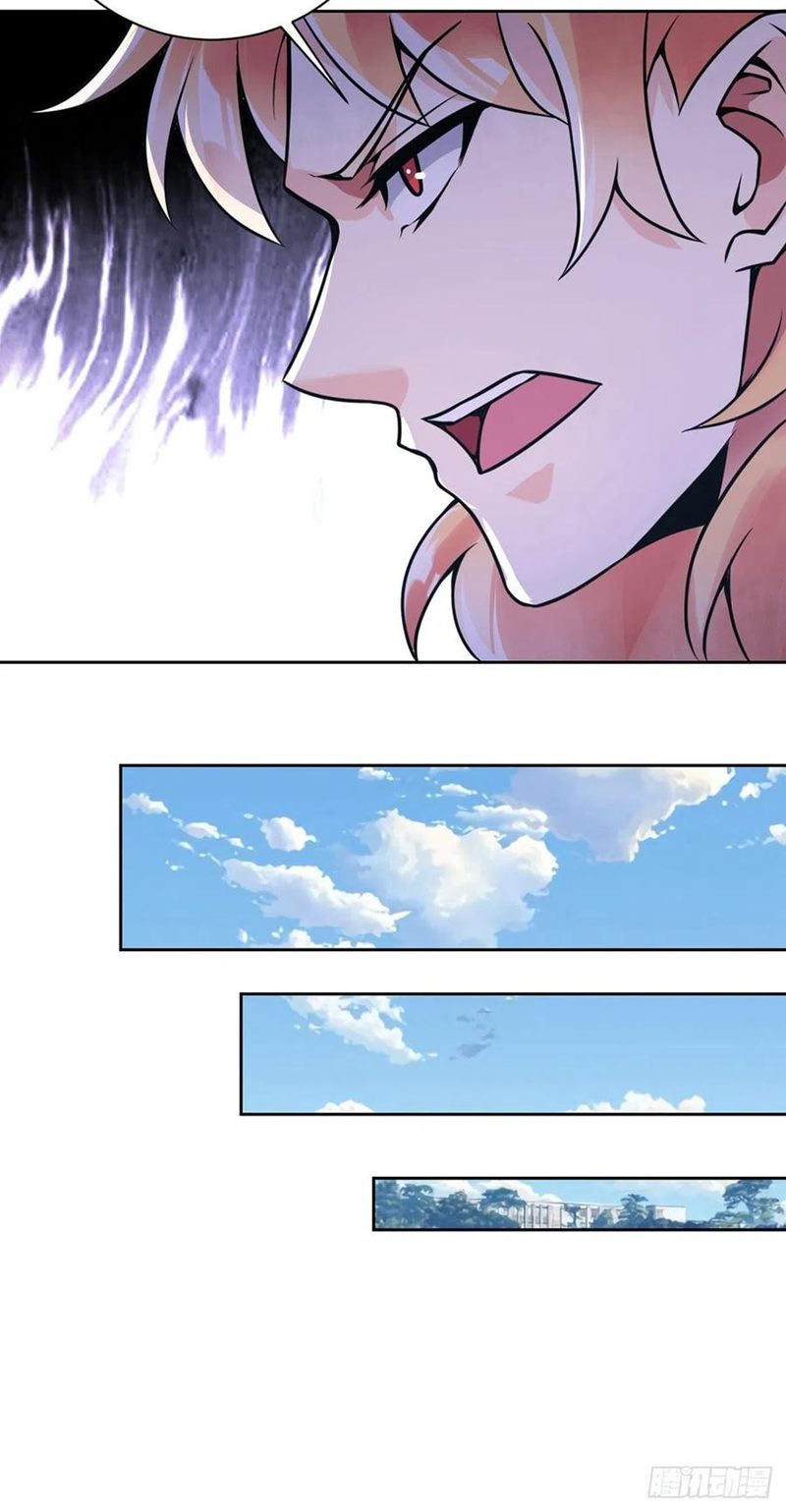 My Son in Law Chapter 60 Gambar 10