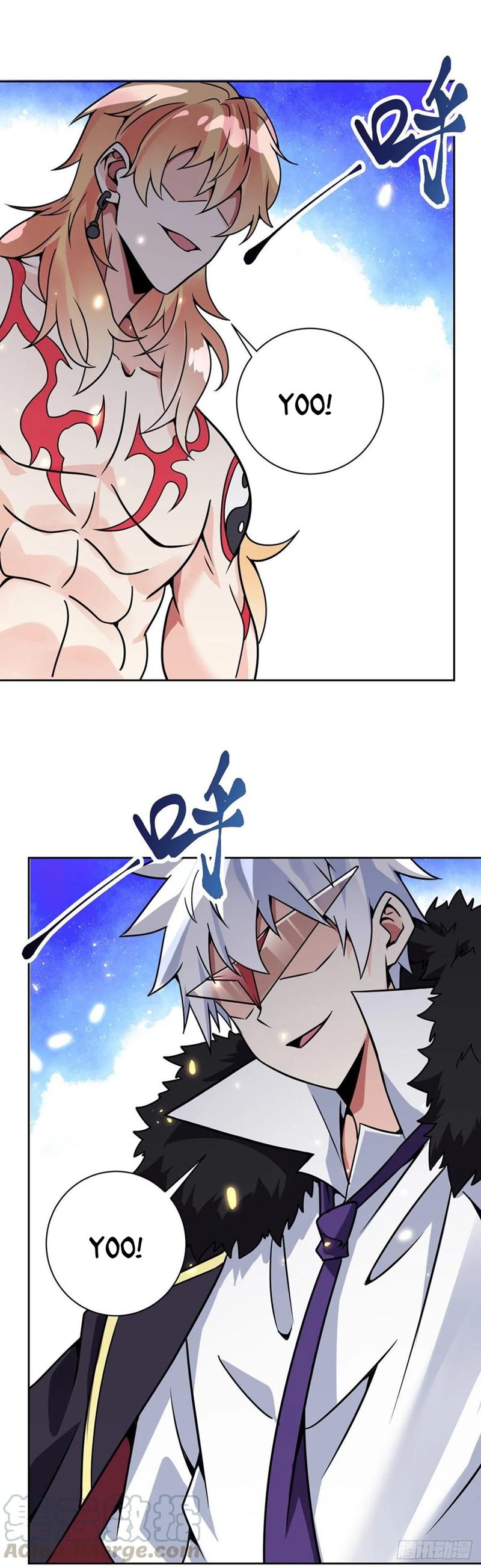 My Son in Law Chapter 60 Gambar 35