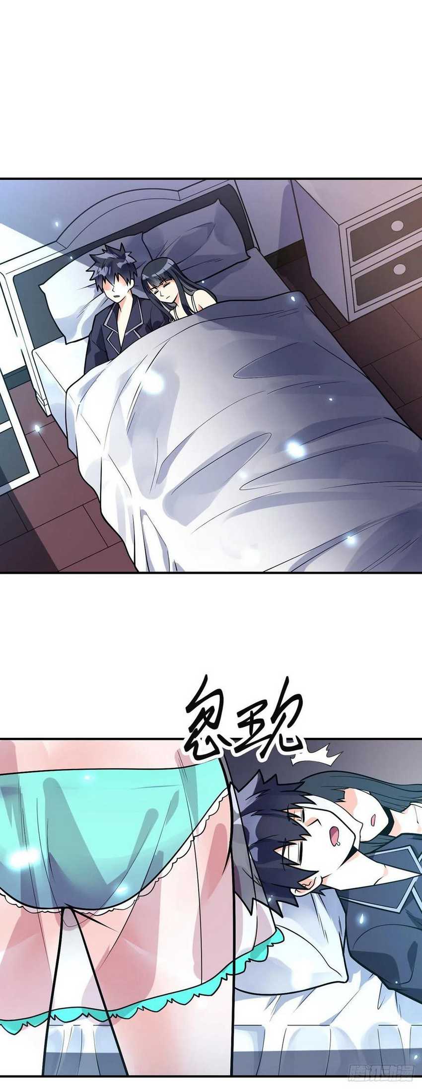 My Son in Law Chapter 63 Gambar 18