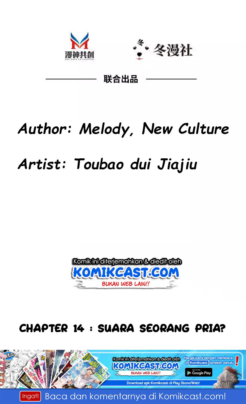 My Wife is Cold-Hearted Chapter 14 Gambar 3