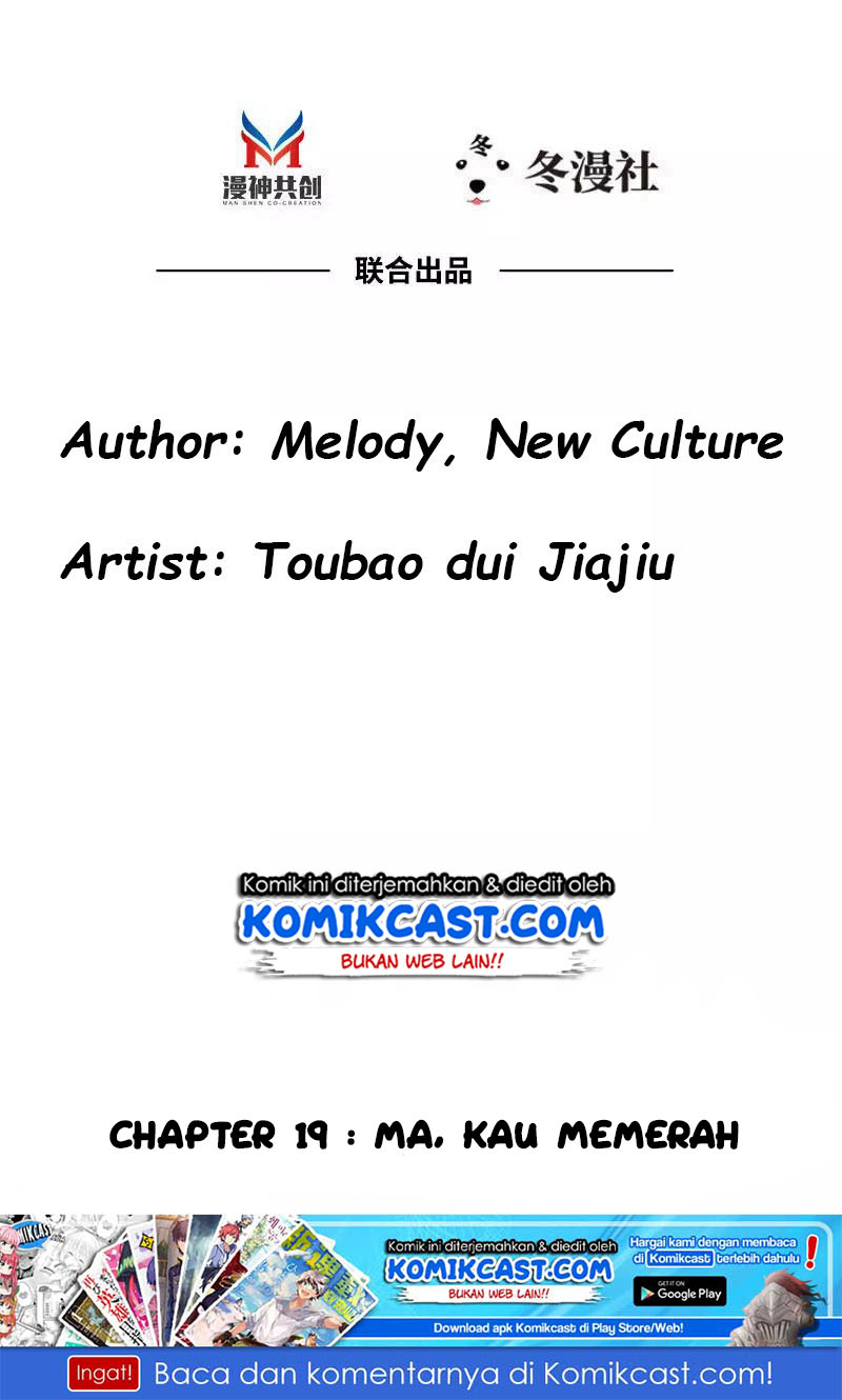 My Wife is Cold-Hearted Chapter 19 Gambar 3