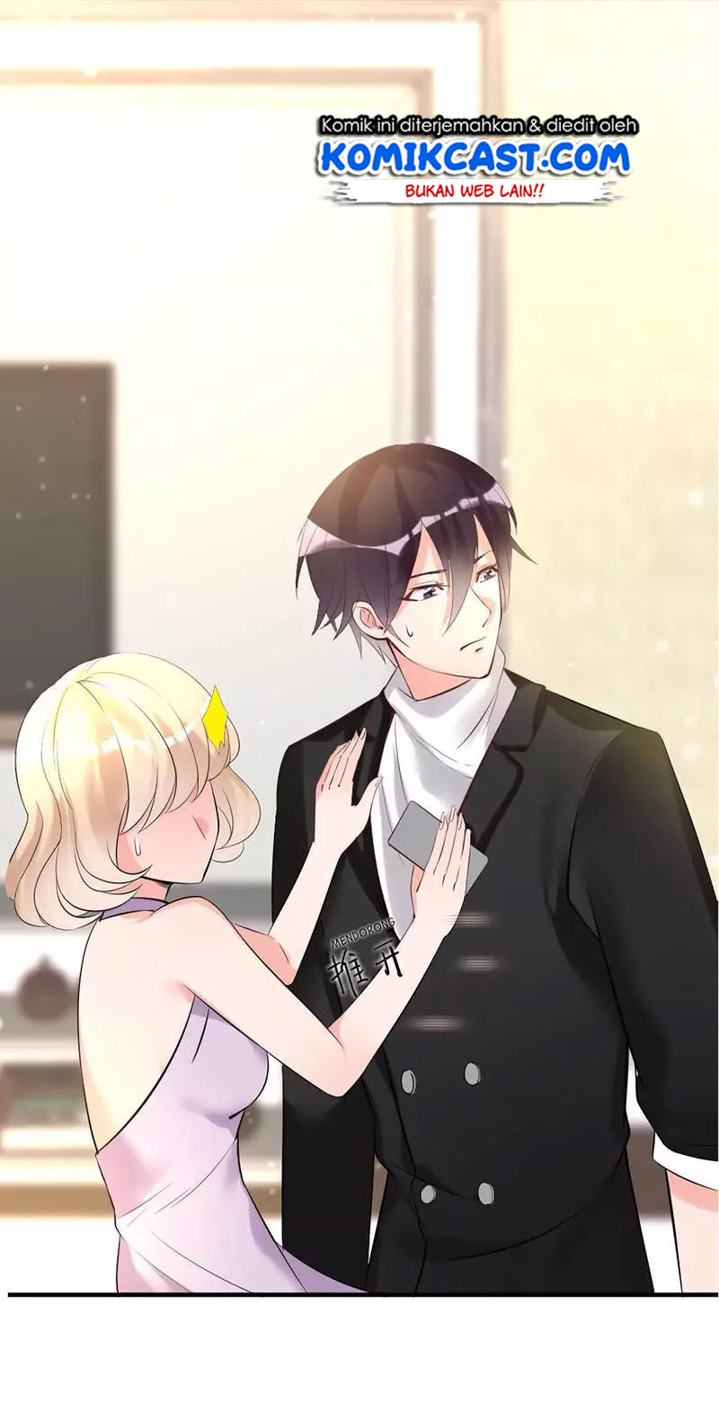 My Wife is Cold-Hearted Chapter 19 Gambar 23
