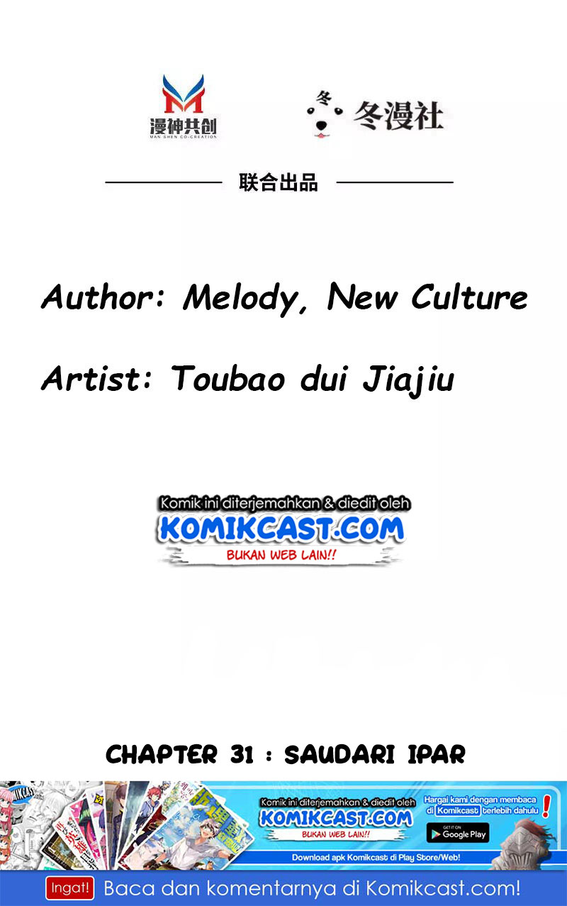 My Wife is Cold-Hearted Chapter 31 Gambar 3