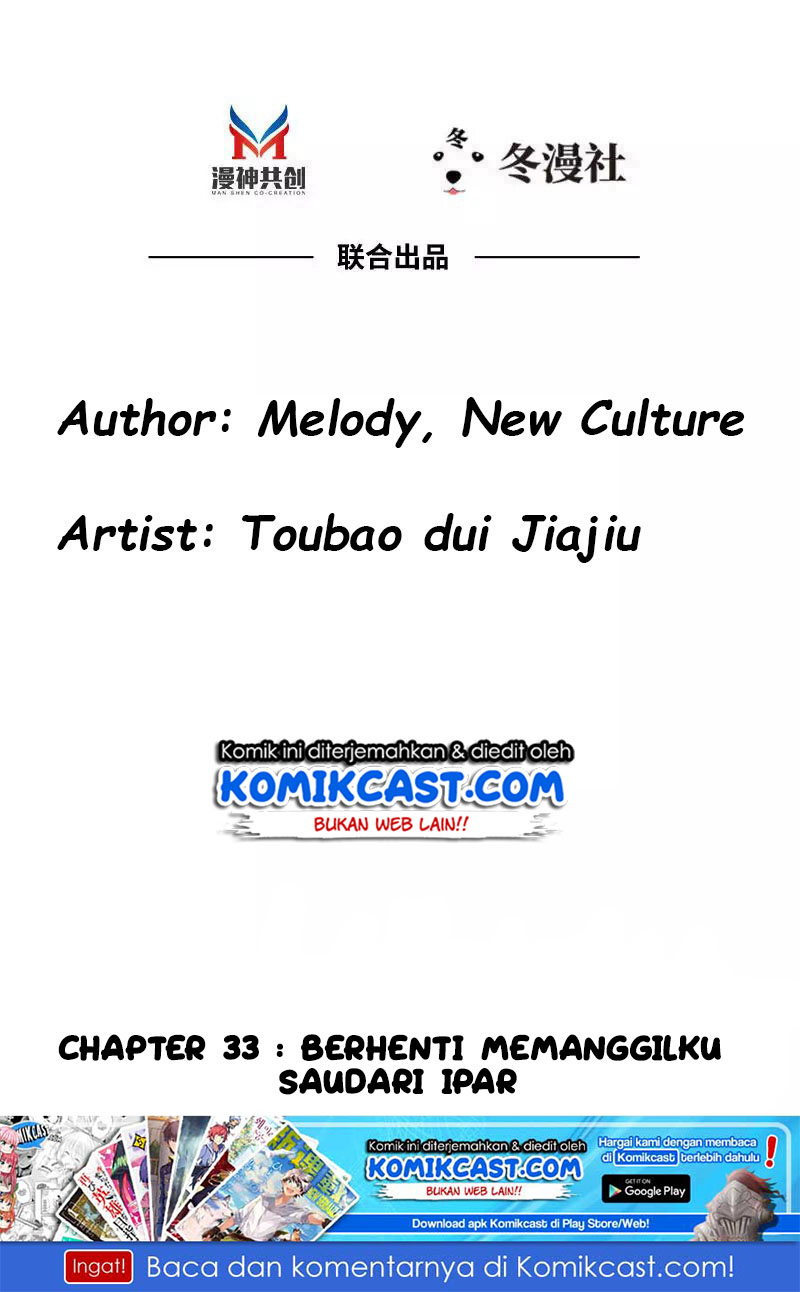 My Wife is Cold-Hearted Chapter 33 Gambar 3