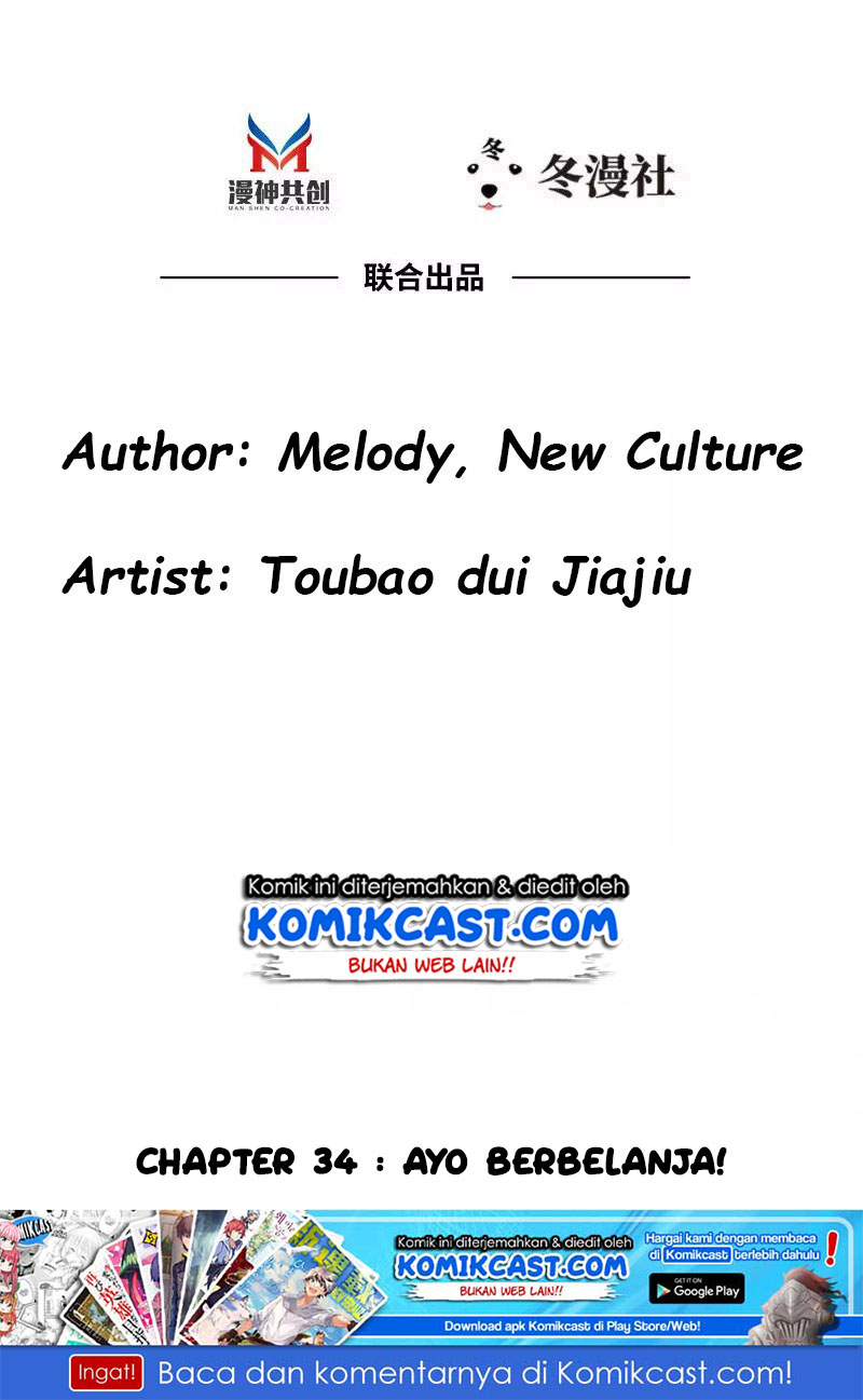 My Wife is Cold-Hearted Chapter 34 Gambar 3