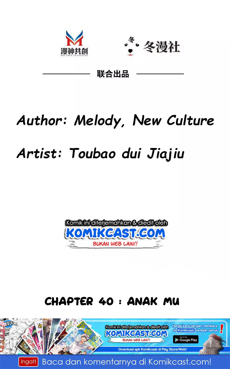 My Wife is Cold-Hearted Chapter 40 Gambar 3