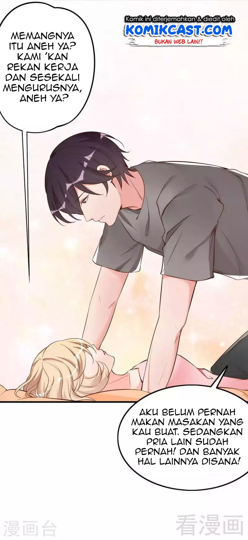 My Wife is Cold-Hearted Chapter 42 Gambar 29