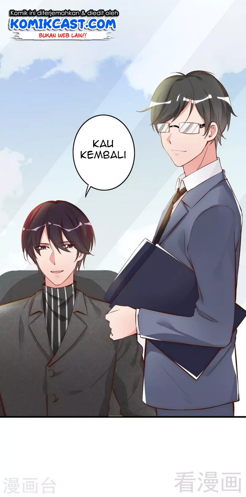My Wife is Cold-Hearted Chapter 42 Gambar 36