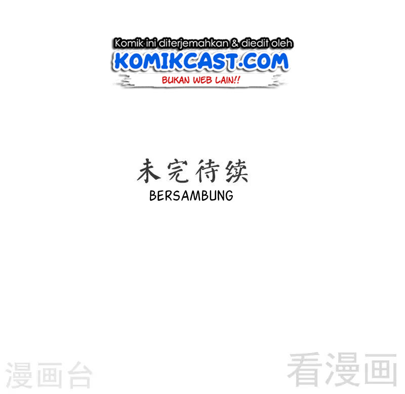 My Wife is Cold-Hearted Chapter 42 Gambar 38