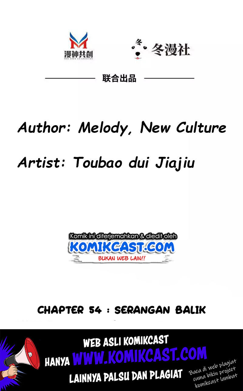 My Wife is Cold-Hearted Chapter 54 Gambar 3