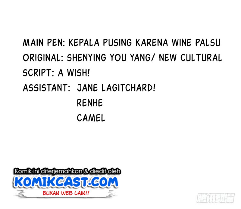 My Wife is Cold-Hearted Chapter 66 Gambar 4