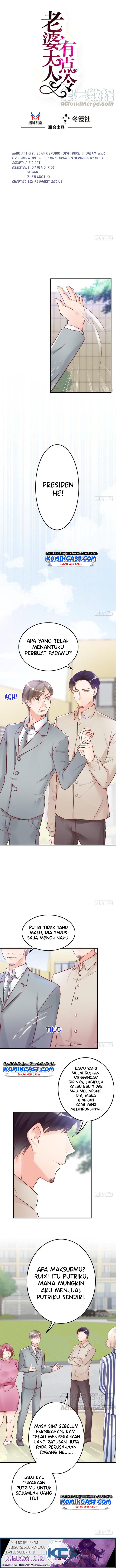 My Wife is Cold-Hearted Chapter 82 Gambar 2