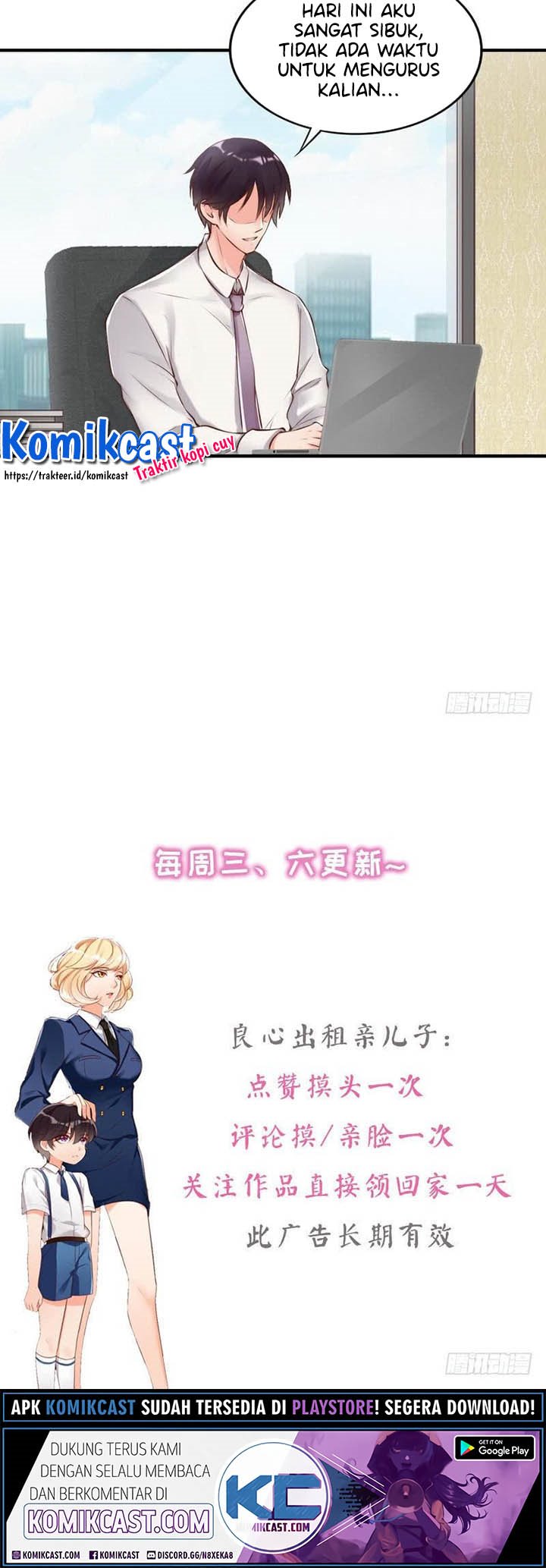 My Wife is Cold-Hearted Chapter 111 Gambar 12