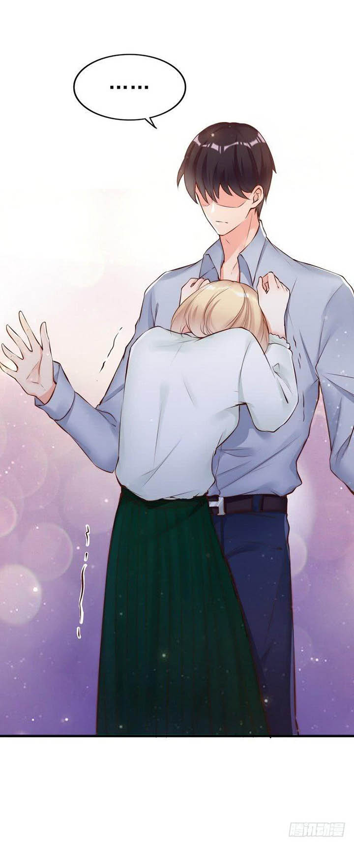 My Wife is Cold-Hearted Chapter 116 Gambar 31