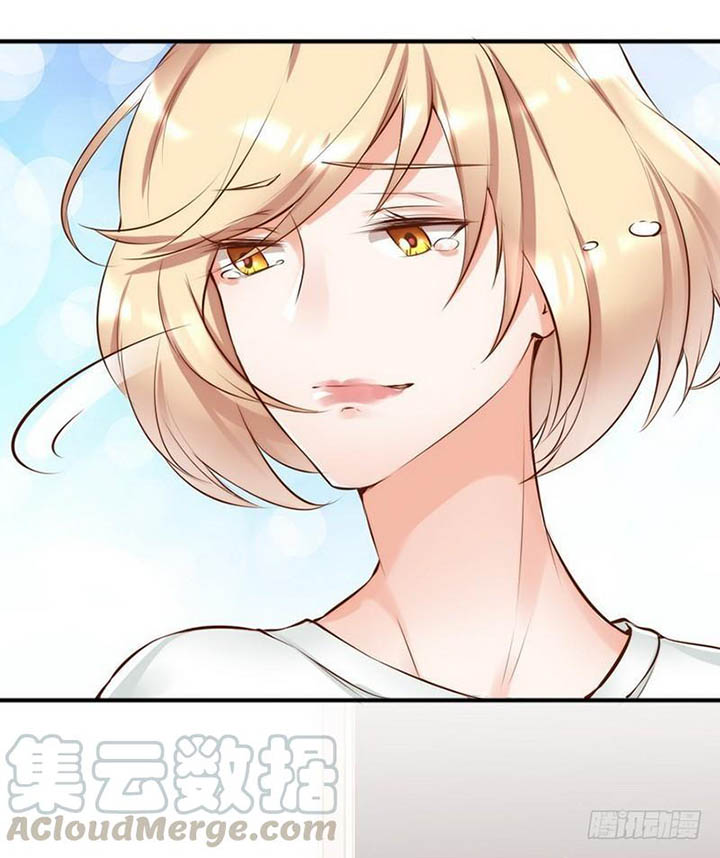 My Wife is Cold-Hearted Chapter 116 Gambar 34